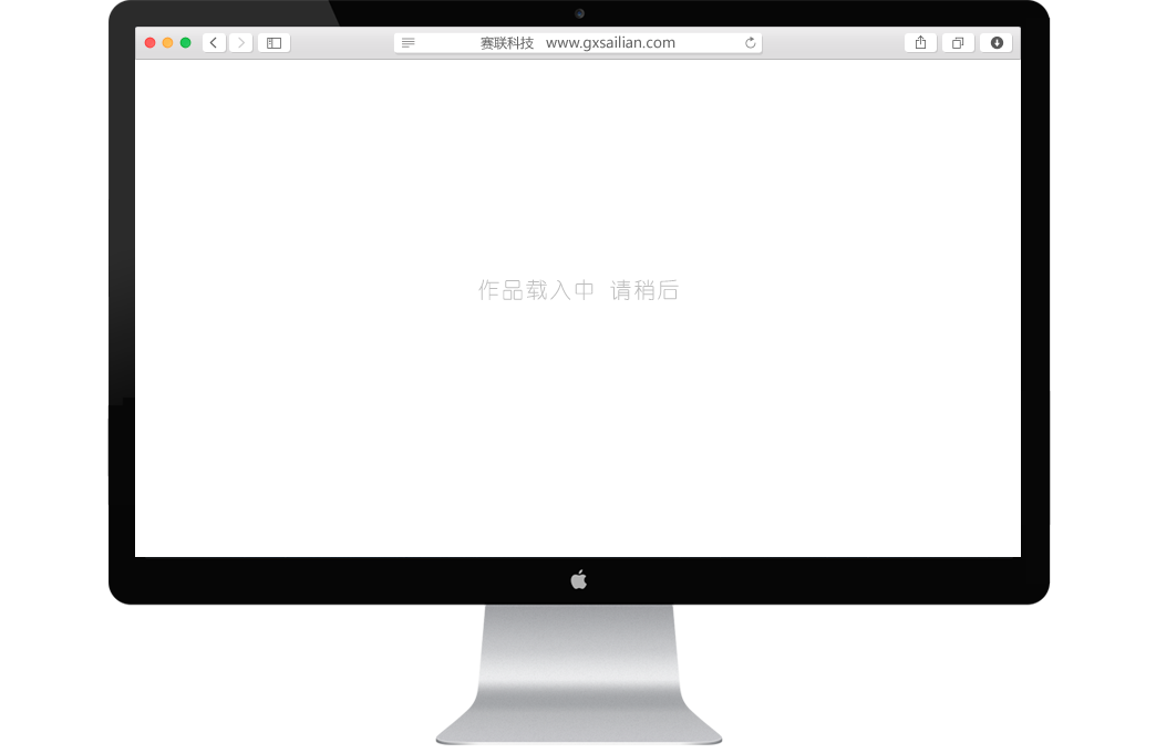 門禁一卡通